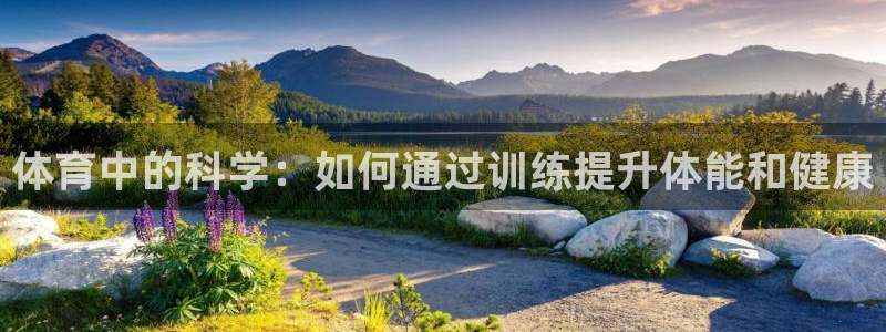 ug环球官网登录入口